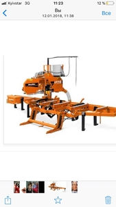 Продам мобильную пилораму WOOD MIZER LT70 грн.