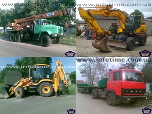 Аренда автокранов, экскаваторов, спецтехники грн.0