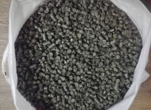 Пеллеты из лузги семечки в биг бэгах грн.90