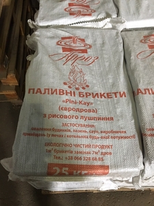 Продам брикеты из  рисовой шелухи, по  25кг  ПП мешок грн.