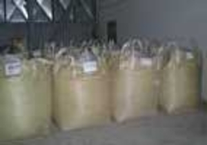 Заинтересованы в пеллетс грн.0