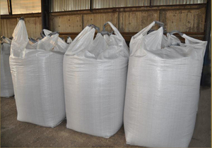 Заинтересована в покупке пеллет 6мм DINplus в биг бэгах, CIF грн.1