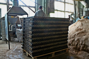 Древесные брикеты Pini Kay грн.0