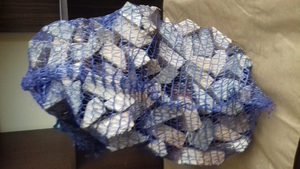 Розпалка (Лучина) грн.