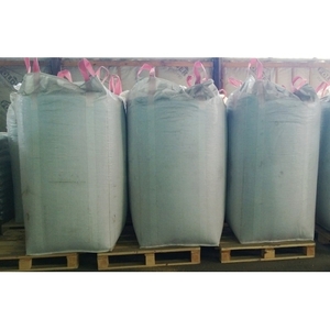 Пеллета из лузги подсолнечника, 8мм, 300 МТ в мес, биг бэг, EXW грн.2200