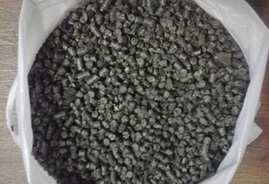 Интересует пеллета из лузги семечки для элкетростанции грн.0