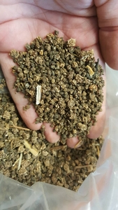 Продам сырьё для изготовления брикетов, пеллет грн.200