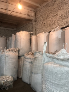 Компания производитель Пеллеты из лузги грн.1200