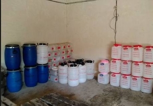 Купим отработанное растительное масло, FOB грн.0