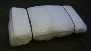 Мешок клапанный полипропиленовый новый, б/у  грн.3