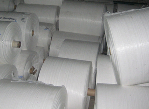 Рукав полипропиленовый 30, 35, 40, 45, 50, 55, 65, 95 см грн.63