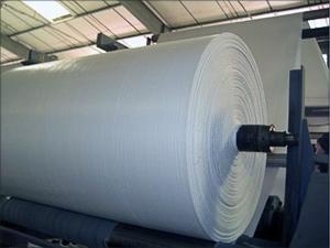 Ткань полипропиленовая строительная грн.64