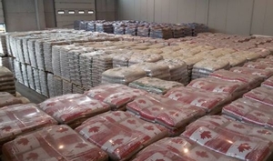 Купим пеллеты 6 мм класса Din Plus A1 грн.90