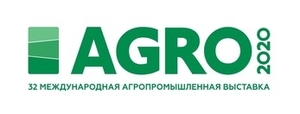 Агро-2020, Киев ##f_price|CURR_SIGN##