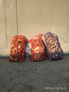 Дрова из рубленных веток, 200-500 кубов в месяц грн.350