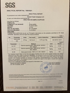 Подстилка для животных. Премиум качество грн.2400