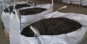 Купим пеллеты из подсолнечника в Латвию грн.0