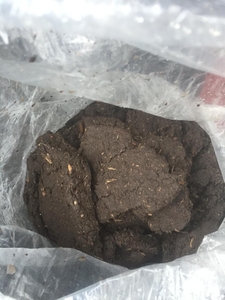 Продам гидролизный лигнин грн.0