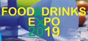 EXPO FOOD & DRINKS 2019, Ереван  ##f_price|CURR_SIGN##