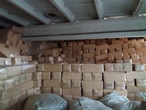 Древесная стружка (подстилка для животных) грн.110