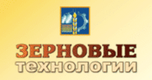 Зерновые технологии 2019, Киев ##f_price|CURR_SIGN##