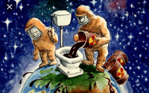 Утилизируем отходы грн.0