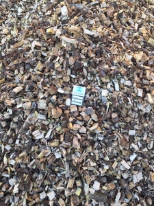 Продам древесную щепу лиственых пород грн.250