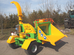 Продам дробилку немецкого производства HEIZOHACK HM 8-400  грн.0