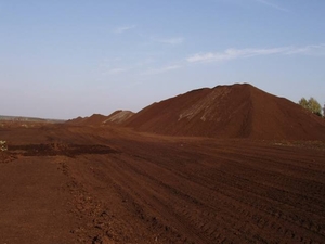 Торф фрезерный для производства торфобрикетов грн.0