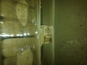 Брикет РУФ сосновий грн.3850