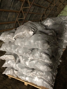 Топливные брикеты из лузги высокой плотности, Запорожье грн.2150