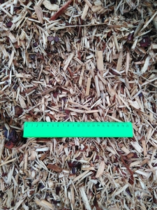 Продам щепу грн.17