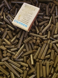 Продам пеллету из лигнина гидролизного грн.