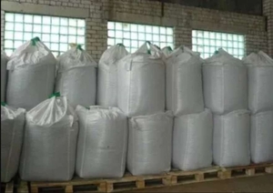 Пеллет - Гранула из лузги подсолнечника грн.1700