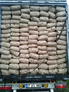 Продается готовый бизнес по производству древесного угля грн.170000