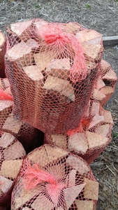 Продаем дрова колотые в сетке по 10 кг грн.28