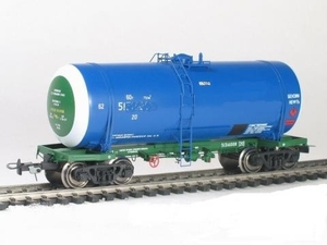 Продам Ж.Д. цистерны для хранения нефтепродуктов. грн.0