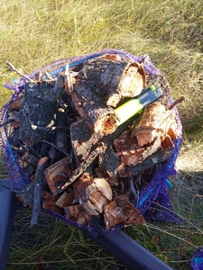 Продам щепу топливную, технологическую грн.350