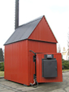 Теплогенераторы на соломе грн.