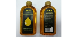 Подсолнечное масло холодного отжима грн.19