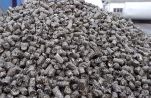 Заказ на пеллету из лузги грн.0