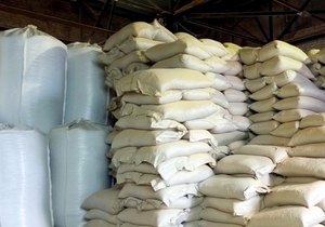 Покупаем древесную пеллету 6-8 мм в Румынию грн.1