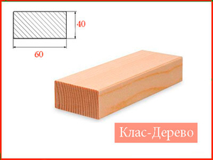Брусок 30х50, 40х60 грн.6