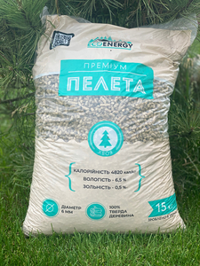 Продажа древесных пеллет 6мм грн.85