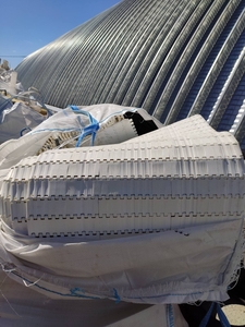 Продам пластик грн.0