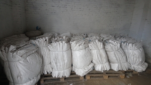 Биг бэги б/у под пеллету, брикет, опилки грн.70