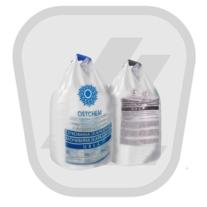 Удобрение карбамид N-46,2 грн.12900