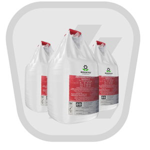 Диаммофоска 10:26:26 грн.17800