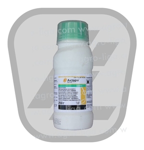 Актара 240 sc грн.210