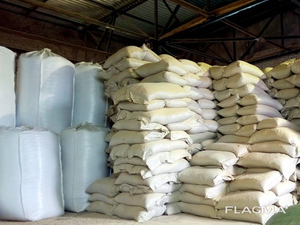 Пеллеты сосна, 8мм, от производителя грн.2600